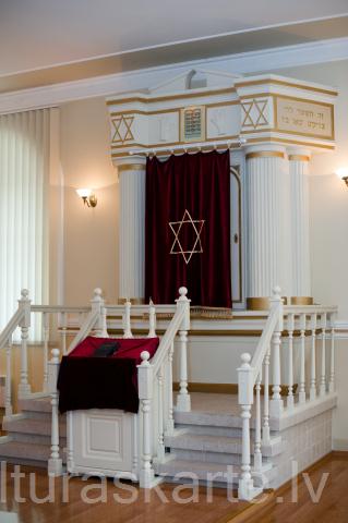 Muzejs  "Ebreji Daugavpilī un Latgalē"